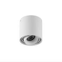 Arcchio Walza downlight, GU10, fehér