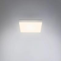 Flame LED mennyezeti lámpa, 21,2 x 21,2 cm, ezüst színű