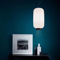 Foscarini Chouchin Reverse 2 E27LED fekete/grafit