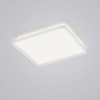 Helestra Vesp LED panel backlight 61x61cm fehér