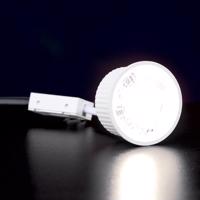 LED modul, GU10 süllyesztett, 4,9 W, 3.000 K, 410 lm, dimmelhető