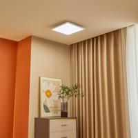 Lindby LED panel laminált, fehér, 39,5 x 39,5 cm, 39,5 x 39,5 cm