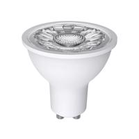 Müller Licht LED reflektor GU10 7,5W 36° 4,000K