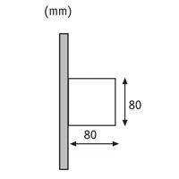 Paulmann Cybo LED kültéri fali lámpa, 2700 K, 8 x 8 cm, fehér