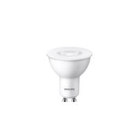 Philips LED reflektor GU10 4,7W fehér 2700K 36° 3x